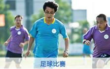 太仓市同维电子有限公司,引领科技前沿的创新力量